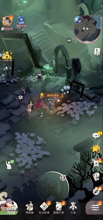 剑与远征启程女妖值不值得抽取