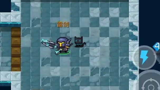 元气骑士怎么拿到永久武器