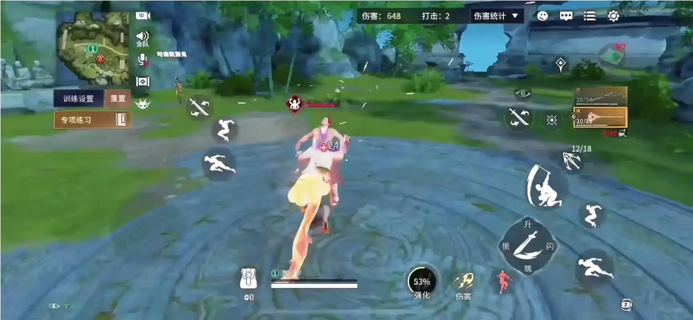 永劫无间手游火男怎么颠勺