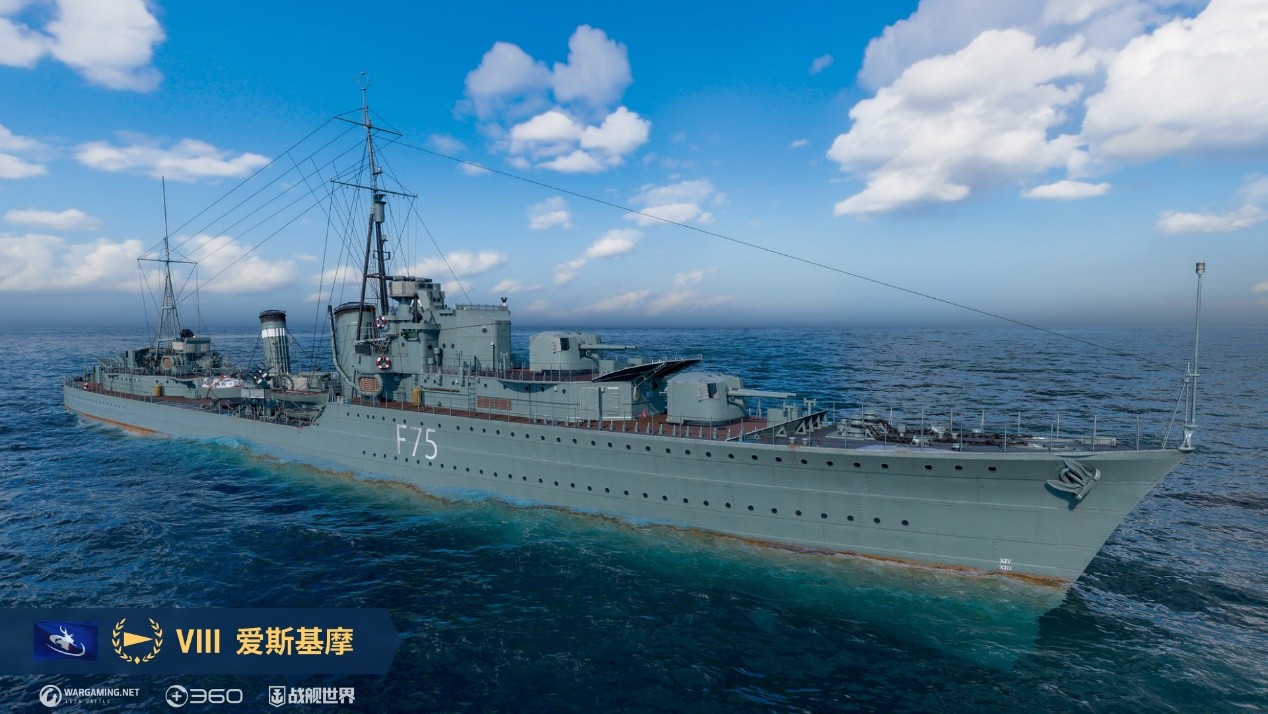 从纳尔维克到敦刻尔克,《战舰世界》冒险挑战限时开启 从纳尔维克到敦刻尔克,《战舰世界》冒险挑战限时开启