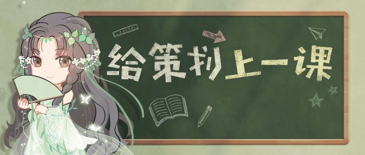 《天下3》势力玩法升级迭代,钓鱼也有丰厚奖励 《天下3》势力玩法升级迭代,钓鱼也有丰厚奖励