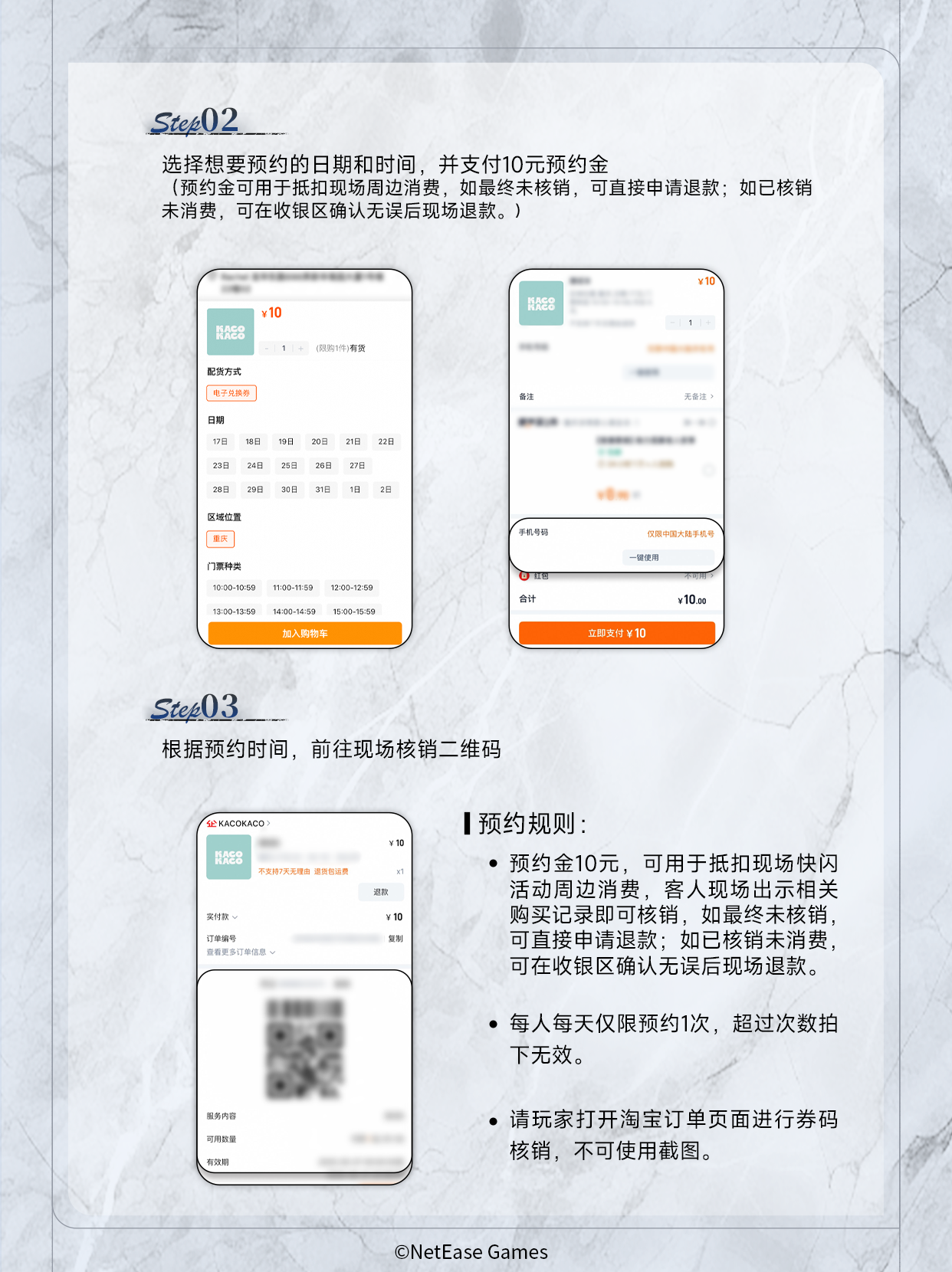 《世界之外》顾时夜,陆家嘴金融城联动正式开启 《世界之外》顾时夜,陆家嘴金融城联动正式开启