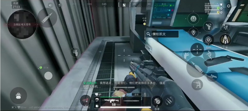 三角洲行动巴克什钥匙怎么选择 三角洲行动巴克什钥匙怎么选择