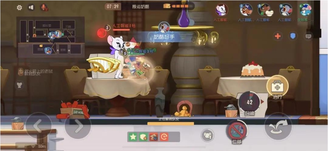 猫和老鼠手游蒙金奇怎么玩