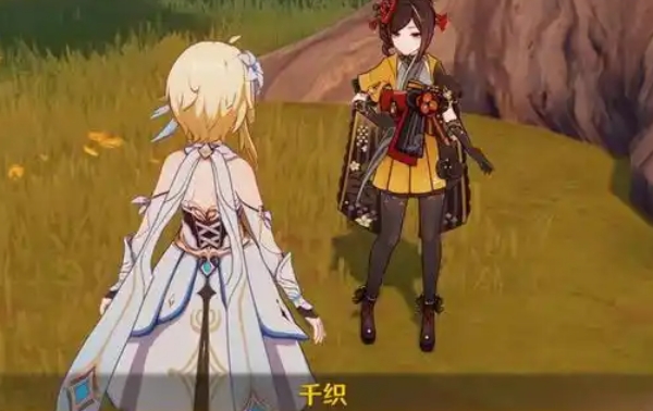 原神千织怎么养成