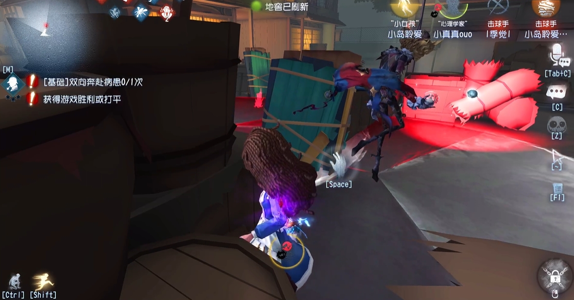 第五人格求生者怎么救人逃生