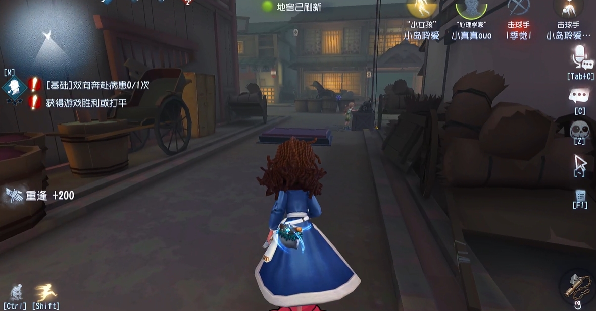 第五人格求生者怎么救人逃生
