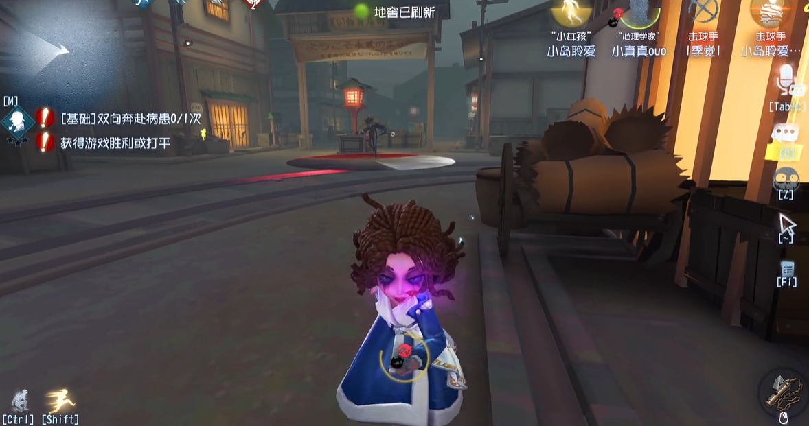第五人格求生者怎么救人逃生