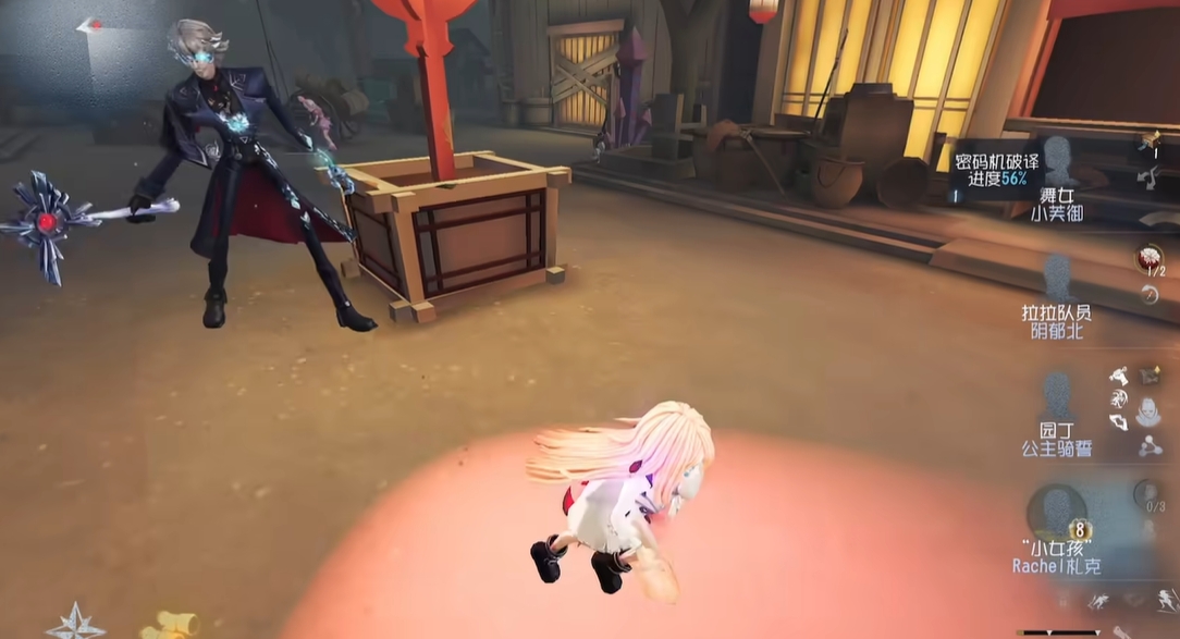 第五人格小女孩有什么操作技巧