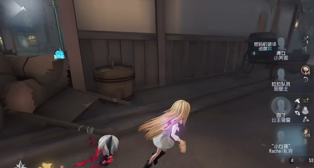 第五人格小女孩有什么操作技巧