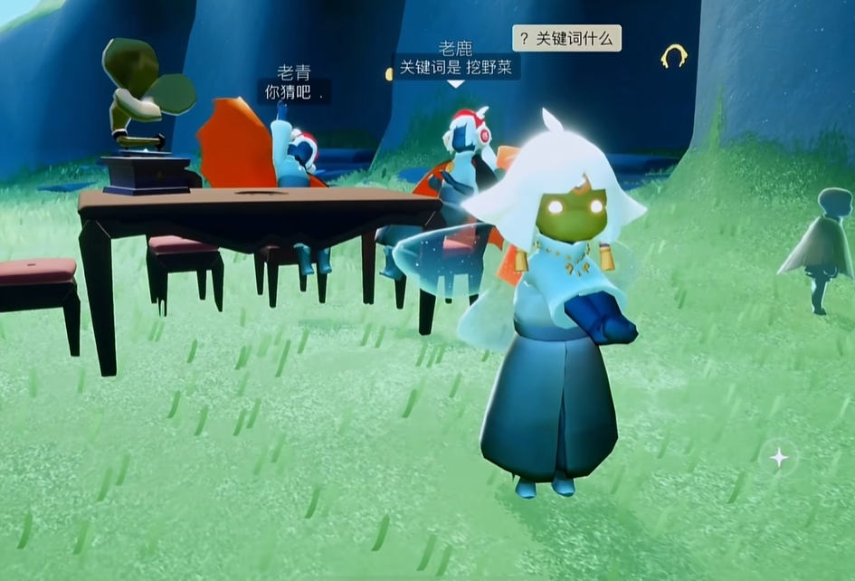 光遇怎么弄永久桌椅