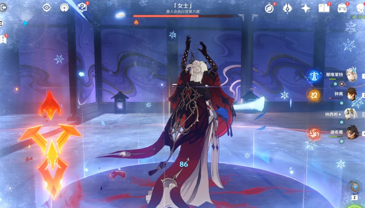 原神周本BOSS女士怎么打