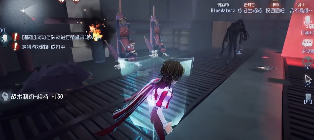 第五人格骑士怎么救人