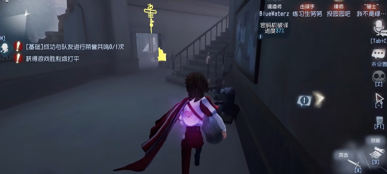 第五人格骑士怎么救人 第五人格骑士怎么救人