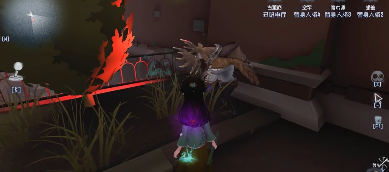第五人格古董商怎么连招