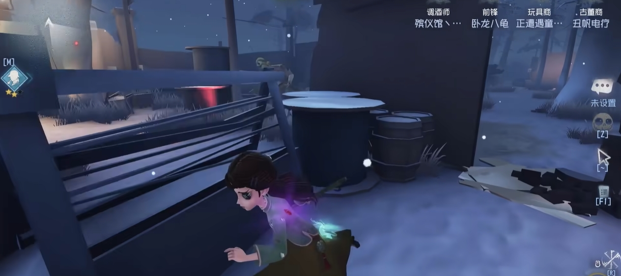 第五人格古董商怎么连招