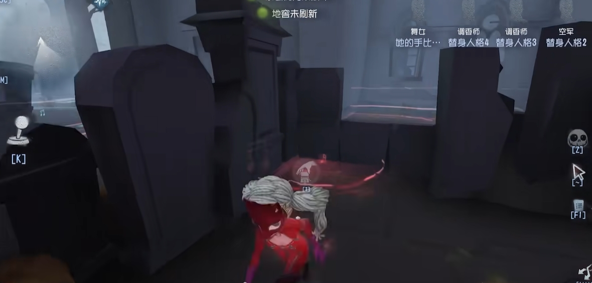 第五人格舞女音乐盒怎么放