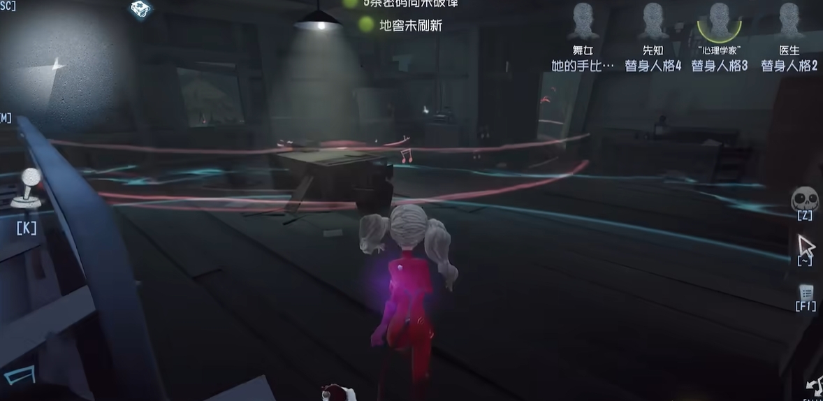 第五人格舞女音乐盒怎么放