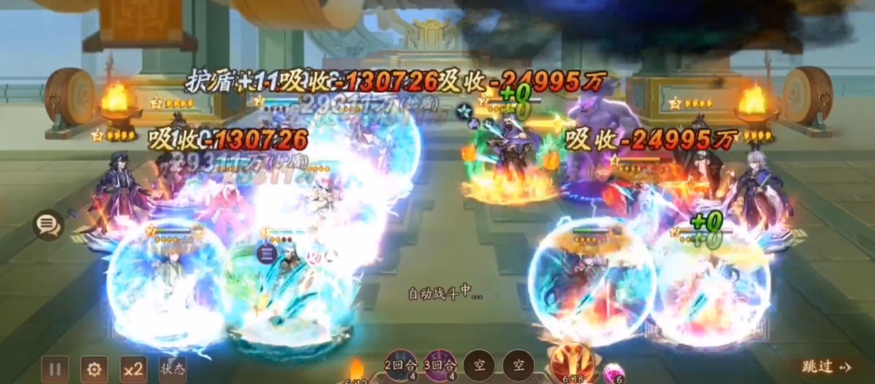 少年三国志2魏国最强紫金阵容怎么搭配