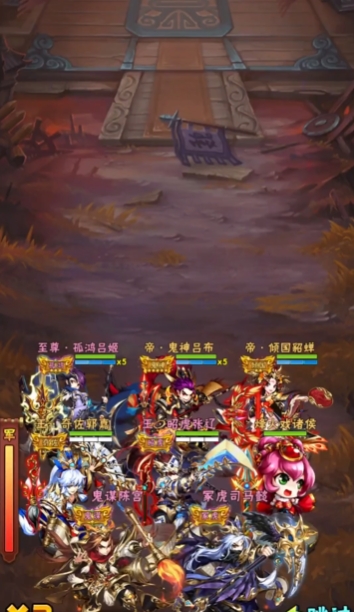 少年三国志怎么组建平民阵容