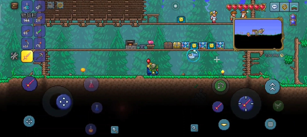 泰拉瑞亚怎么换装备 泰拉瑞亚怎么换装备