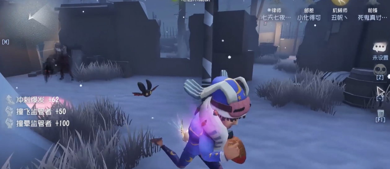 第五人格怎么玩前锋