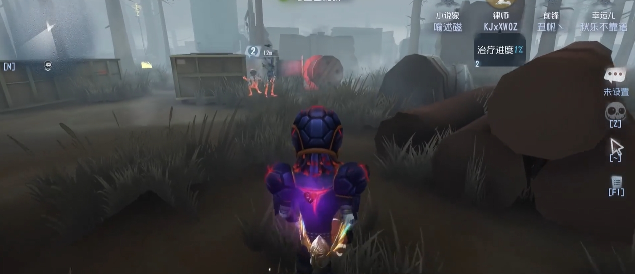 第五人格怎么玩前锋