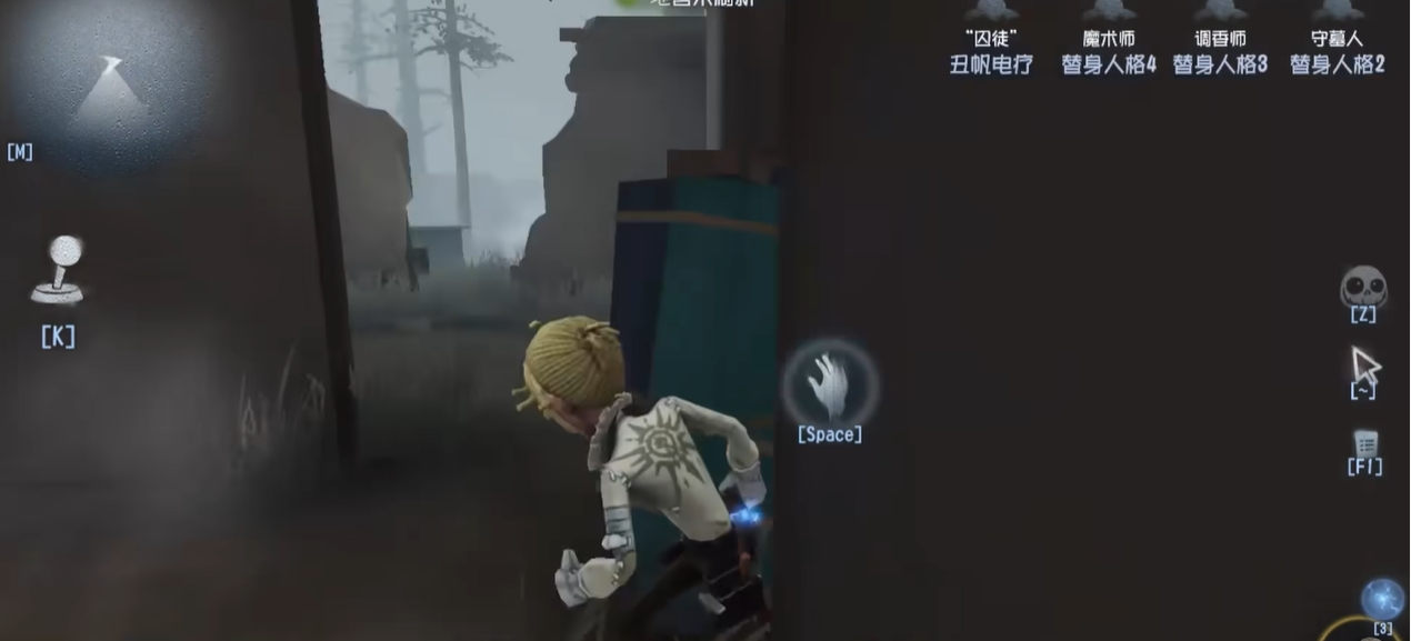 第五人格囚徒的转点思路是什么