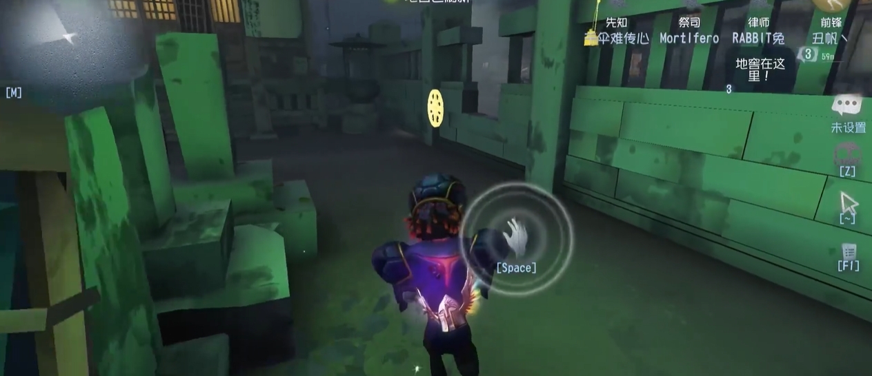 第五人格前锋应该何时拉球救人