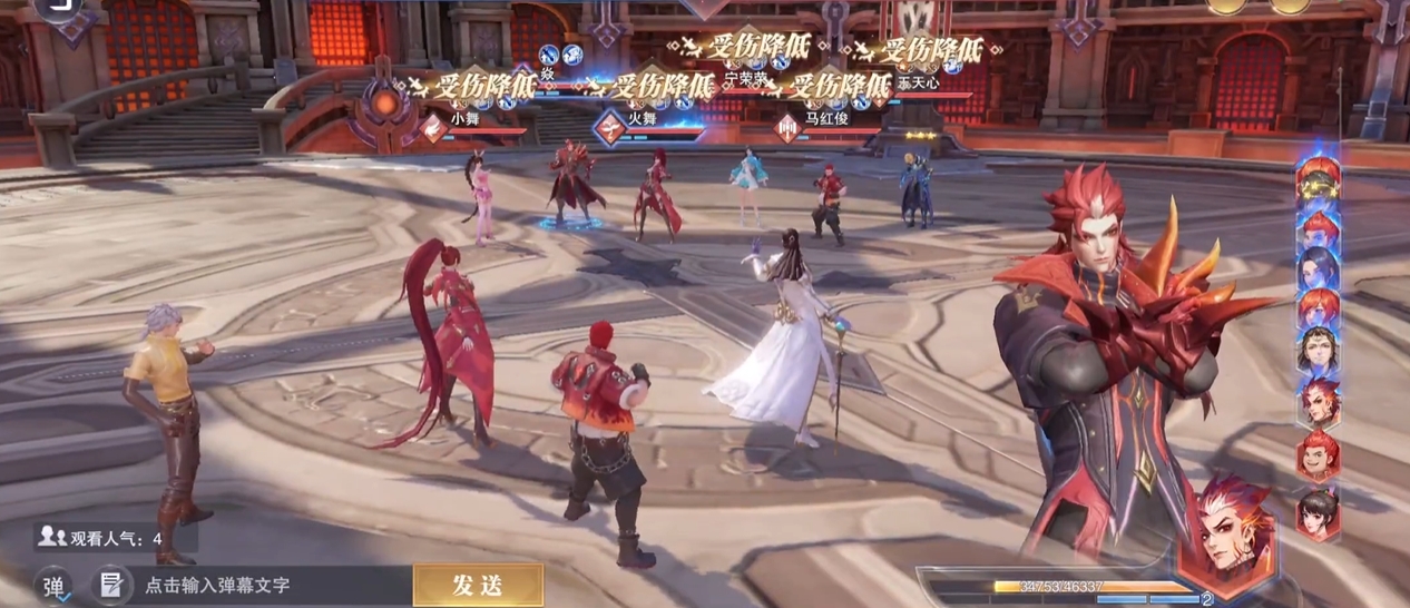 斗罗大陆魂师对决性价比最高阵容是什么