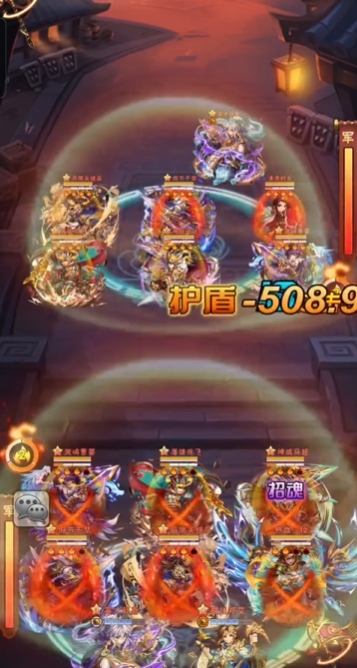 少年三国志蜀国阵容搭配什么名将