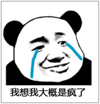 给玩家发三个兽娘老婆,网易《逆水寒》直接把男玩家逼疯了 给玩家发三个兽娘老婆,网易《逆水寒》直接把男玩家逼疯了