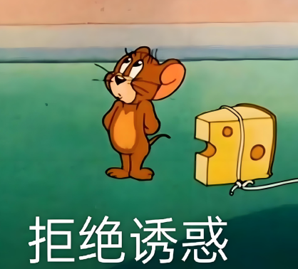 给玩家发三个兽娘老婆,网易《逆水寒》直接把男玩家逼疯了 给玩家发三个兽娘老婆,网易《逆水寒》直接把男玩家逼疯了