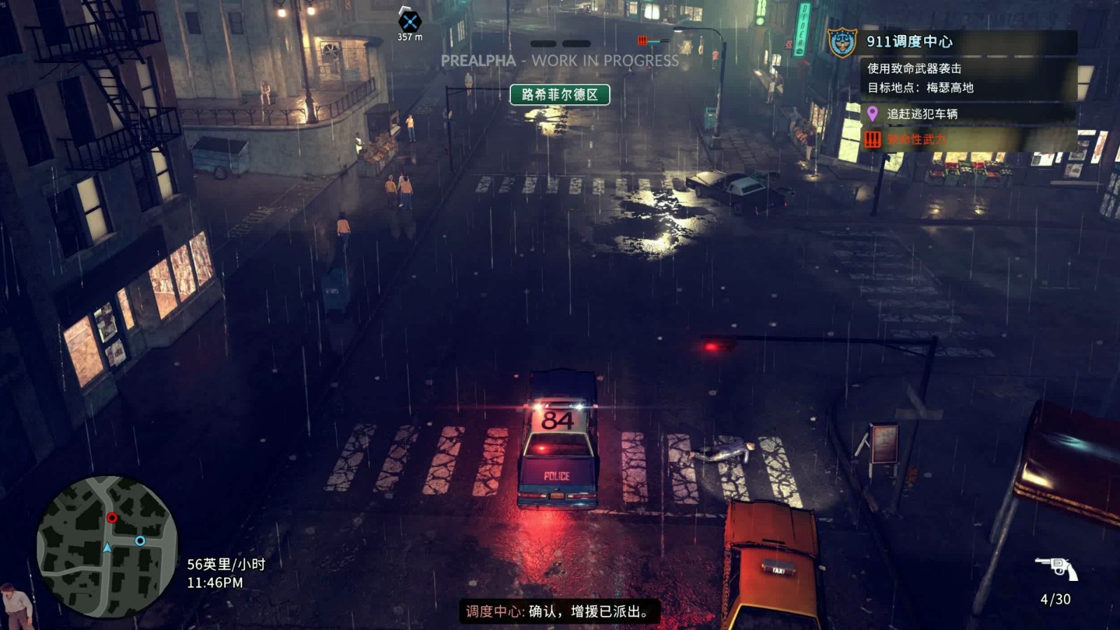 《警区》从菜鸟警察到犯罪斗士的蜕变之旅 《警区》从菜鸟警察到犯罪斗士的蜕变之旅