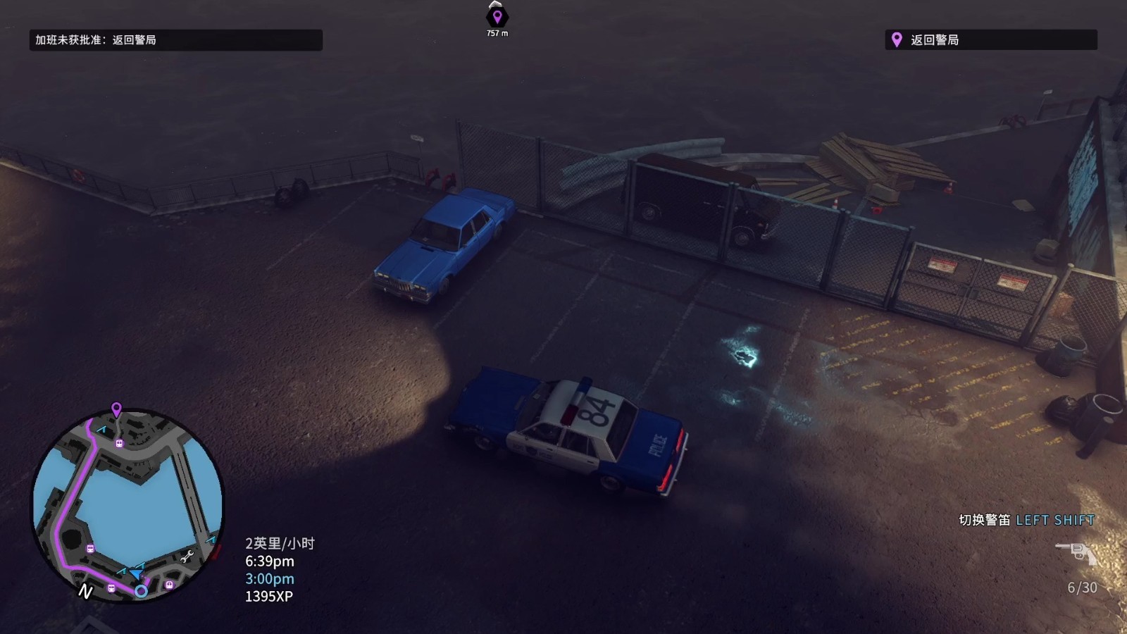 《警区》从菜鸟警察到犯罪斗士的蜕变之旅 《警区》从菜鸟警察到犯罪斗士的蜕变之旅