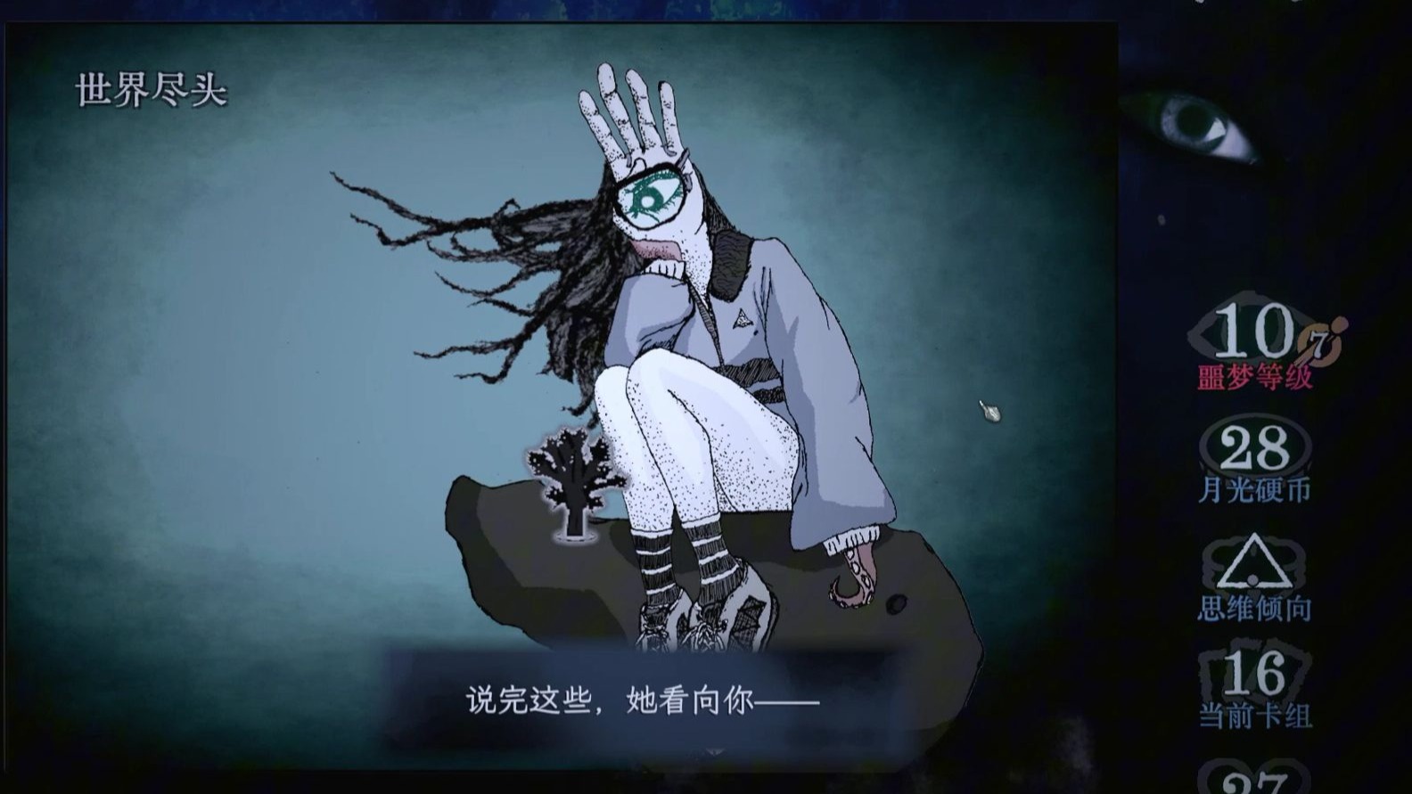 《万手一体》评测：突破性游戏体验与新模式挑战