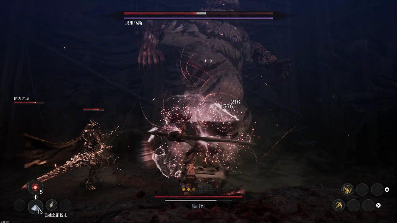 《卡赞Khazan》评测:感受冷兵器的狂放之力 《卡赞Khazan》评测:感受冷兵器的狂放之力