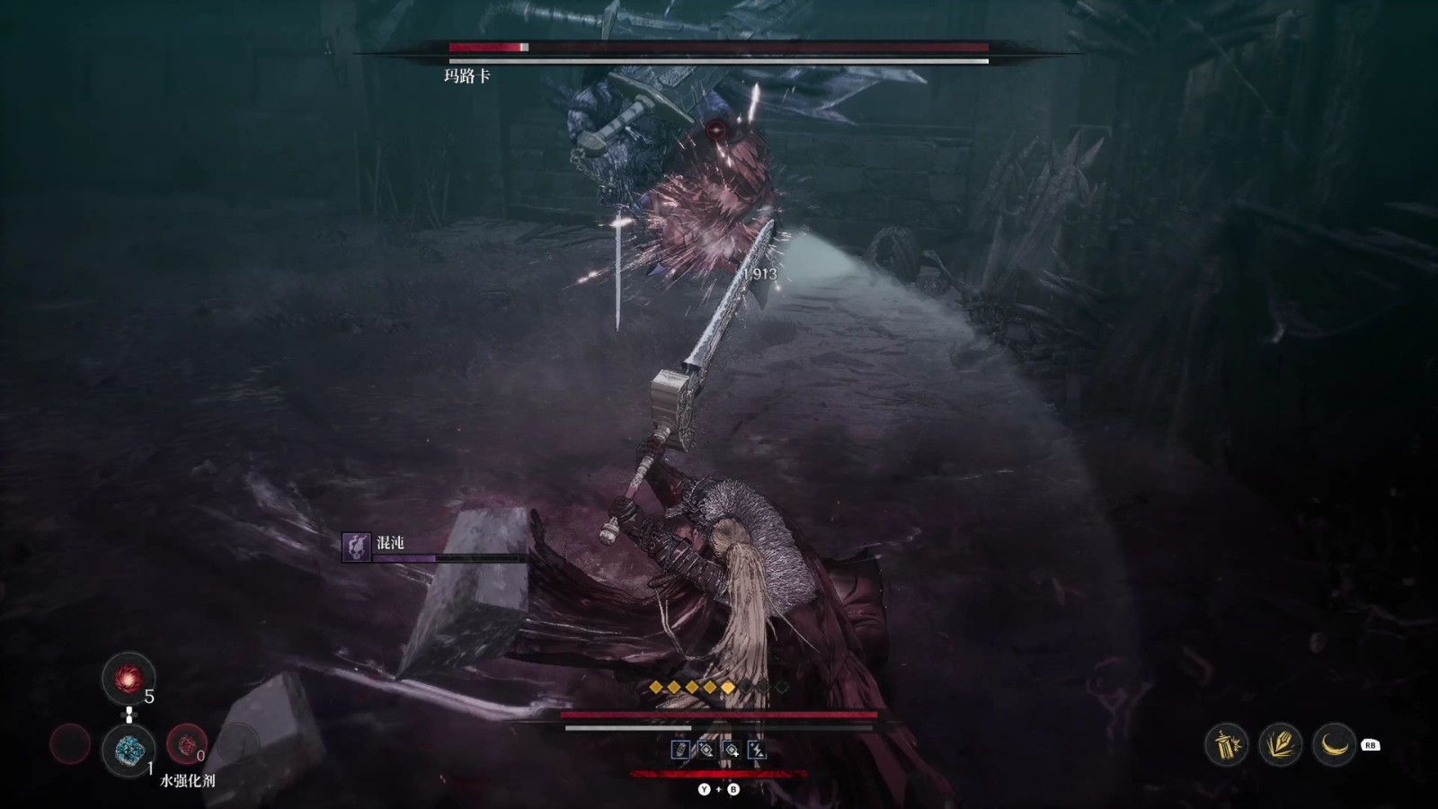 《卡赞Khazan》评测:感受冷兵器的狂放之力 《卡赞Khazan》评测:感受冷兵器的狂放之力