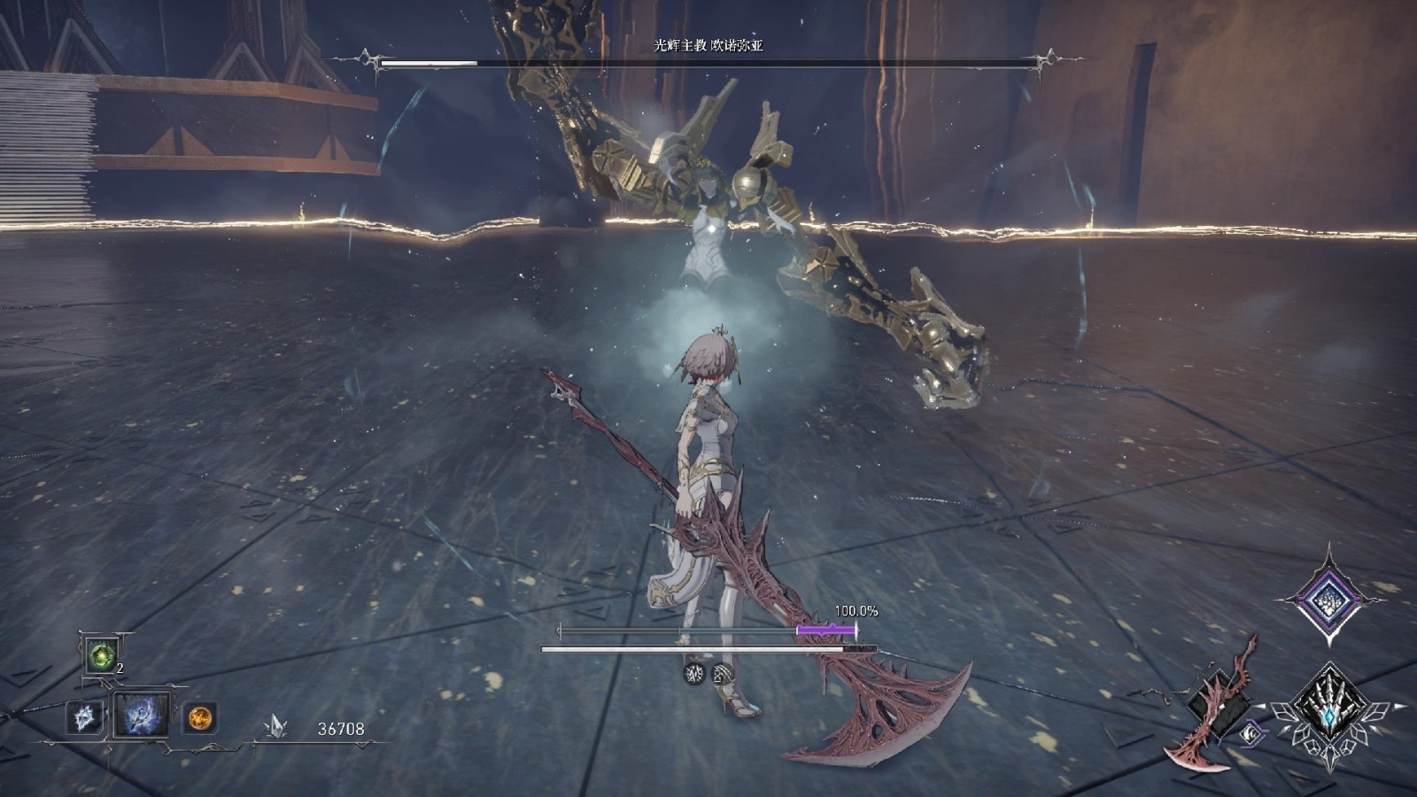 《无限机兵》评测:没有精力槽的国产类魂游戏 《无限机兵》评测:没有精力槽的国产类魂游戏