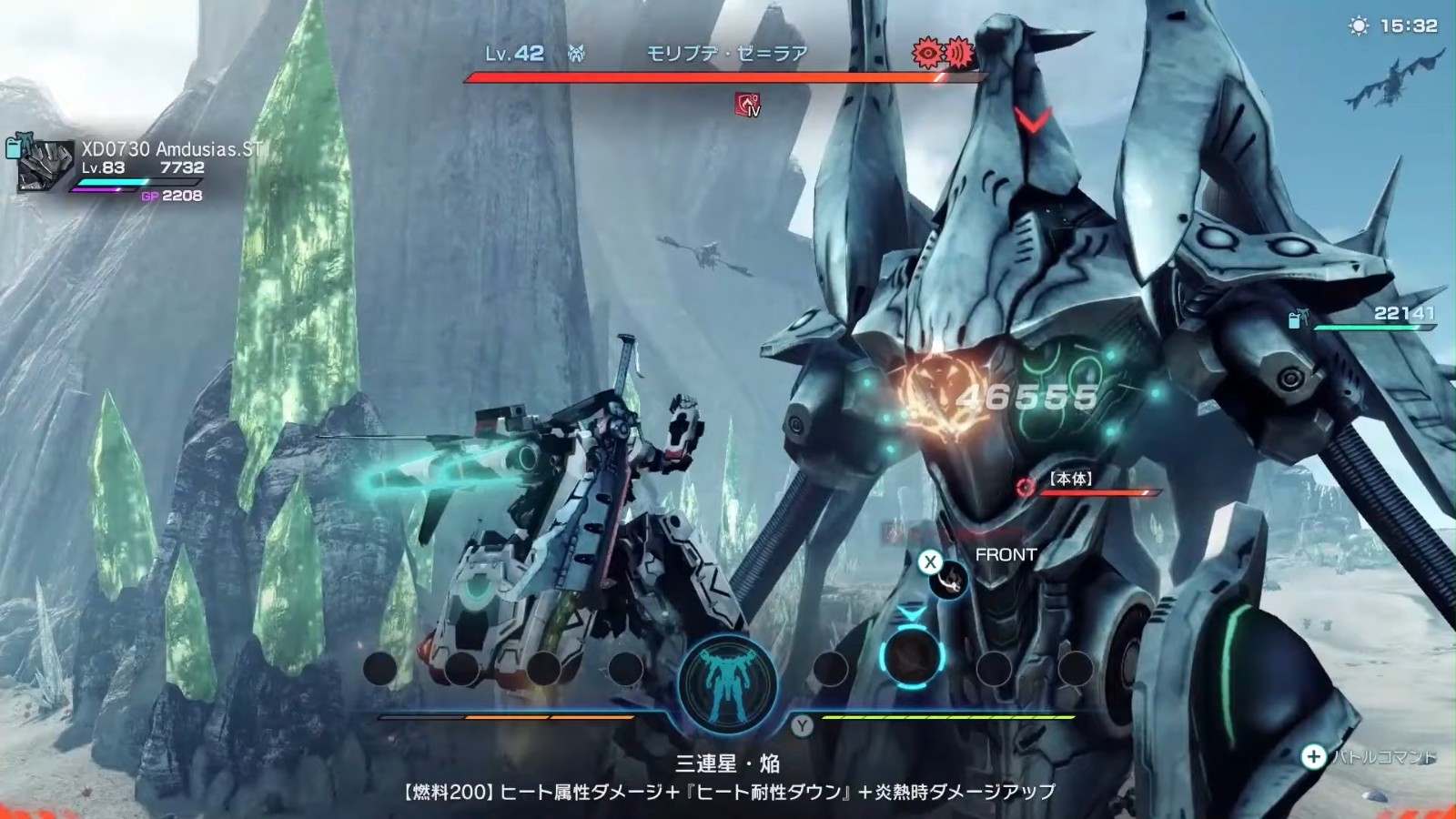 《异度神剑X 终极版》评测:一场值得回味的冒险 《异度神剑X 终极版》评测:一场值得回味的冒险