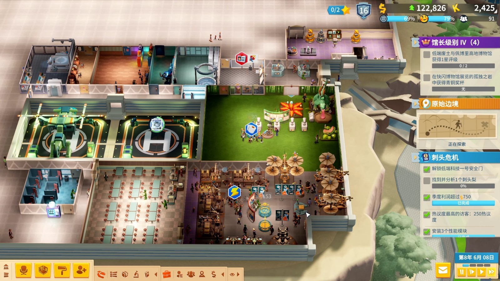 《双点博物馆》评测：既欢乐又上头的博物馆经营之旅