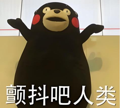 《逆水寒》年度最纯欲女角色,刚出道就“塌房”了 《逆水寒》年度最纯欲女角色,刚出道就“塌房”了