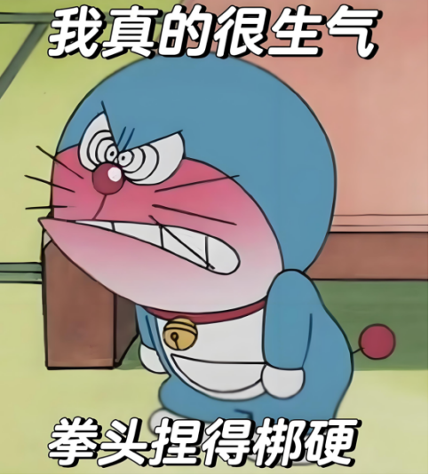 《逆水寒》年度最纯欲女角色,刚出道就“塌房”了 《逆水寒》年度最纯欲女角色,刚出道就“塌房”了