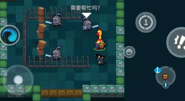 元气骑士有哪些元素武器