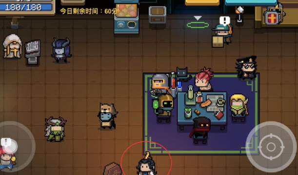 元气骑士小鱼干怎么拿
