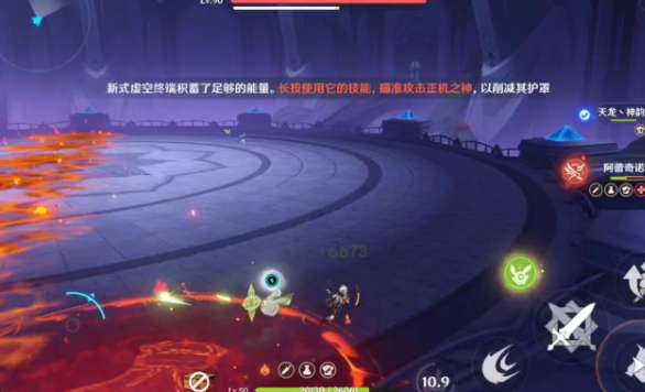 原神仆人怎么养成 原神仆人怎么养成