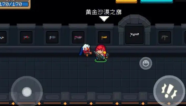 元气骑士吸血鬼技能怎么用