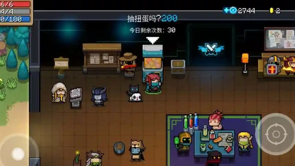 元气骑士吸血鬼技能怎么用