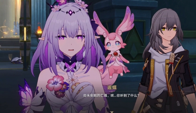 崩坏星穹铁道翡翠星魂怎么点 崩坏星穹铁道翡翠星魂怎么点