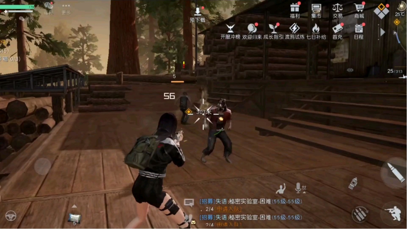 黎明觉醒生机特战队员怎么培养